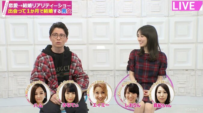 先に去った女はモテる！？ 合コンでも使える『立つ鳥跡を濁しまくり戦法』 8枚目