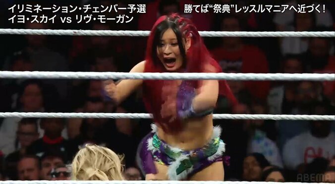 勝利への執念を見せたイヨ・スカイ