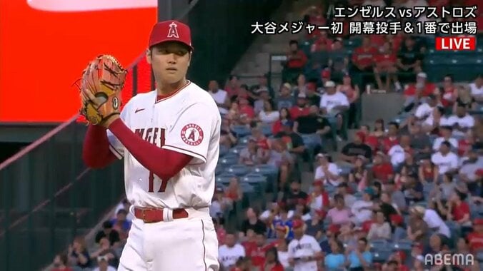 大谷翔平、開幕投手で初黒星も1失点9奪三振の好投 打者では4打数無安打 5回途中からは「大谷ルール」が初の適用も 1枚目