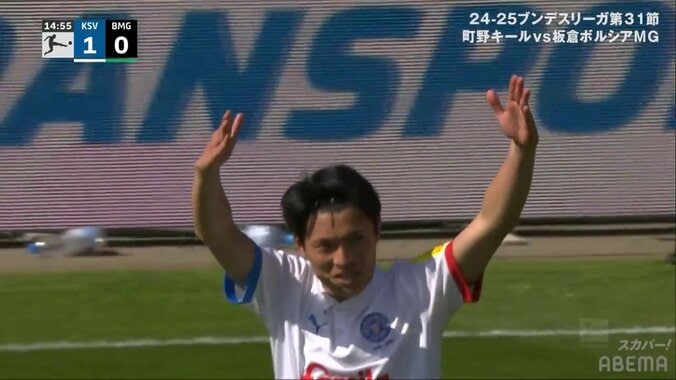 香川真司超え！町野修斗、確率“7%”の超高難易度ゴラッソ炸裂！絶妙コースに叩き込む美麗ヘッド弾でブンデス1年目の日本人最多得点記録を更新 4枚目