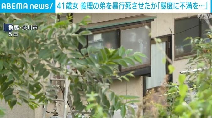 群馬・渋川市