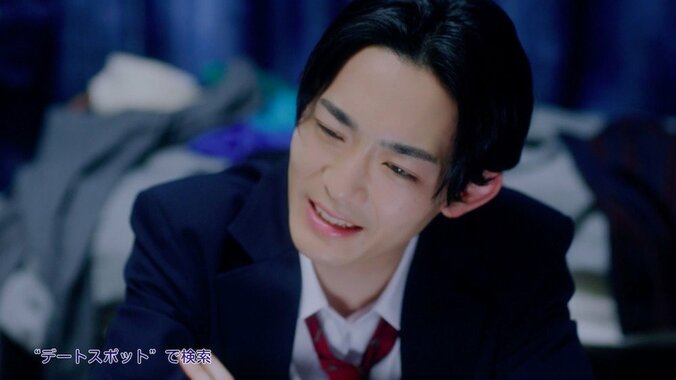 ゆりやん×竜星涼恋の行方は！？ロート製薬『恋する肌キュンmovie』第3弾 5枚目