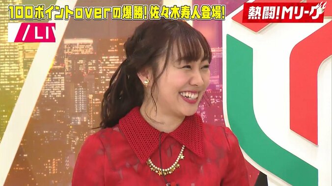 野球、プロレス、そして麻雀へ…“神対応”SKE48須田亜香里がまたもや新境地「負けず嫌いだけでここまで生きてきた」アイドル魂 3枚目