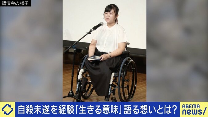 sakiさん、講演会の様子