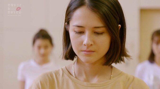 唇スレスレ！現役慶應生ハーフ美女のキスシーン稽古にMCもうっとり「お似合い、綺麗」『ドラ恋～Kissing the tears away～』act.2 4枚目