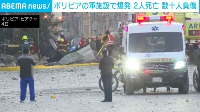 爆発した軍施設周辺の様子