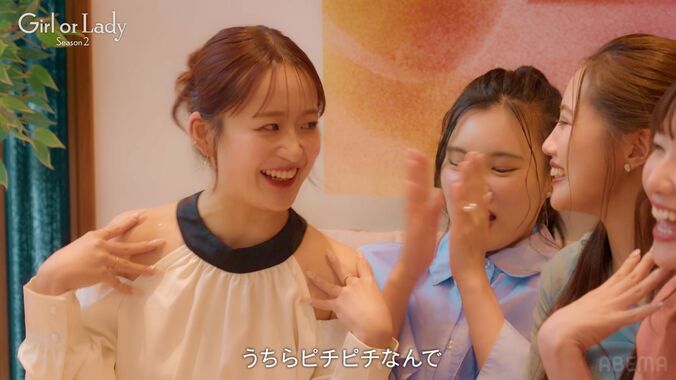 【写真・画像】「うちらピチピチなんで～」20代婚活女性たち、30代女性よりハイスペ男性の人気集め大はしゃぎ　2枚目