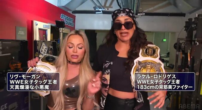 復帰早々、ファンを騒然とさせたリヴ