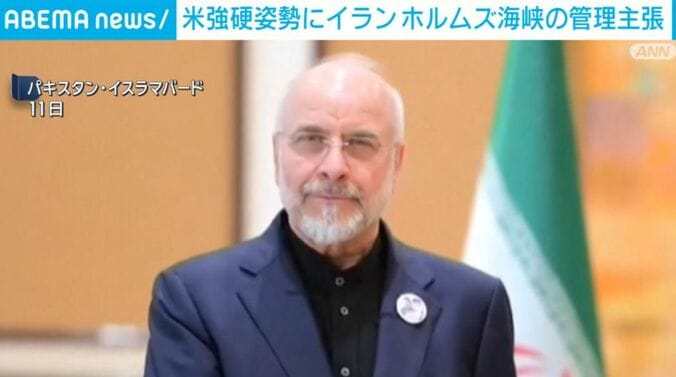 ガリバフ国会議長