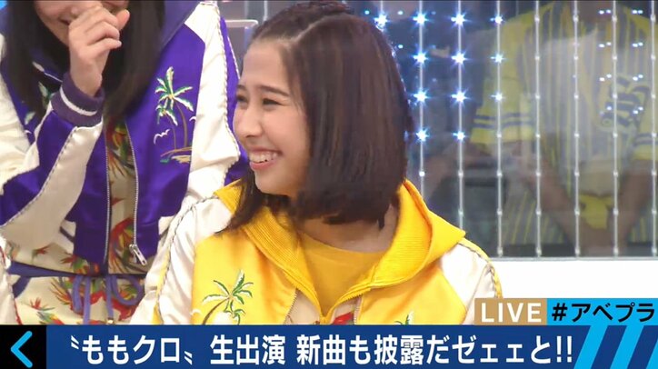 ももクロ、新曲&爆笑トークをアベプラ生出演で披露  テレ朝にモノノフ500人超が殺到！