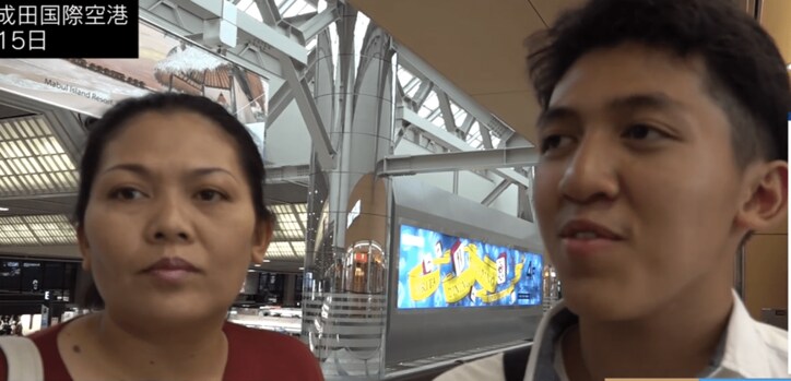 強制国外退去処分でタイ人母と日本生まれの息子が離れ離れに　堀潤「労働者として呼んだ側の責任は？」