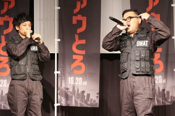 とろサーモン久保田が告白した「嫌な人」に相方・村田「リアルだな」