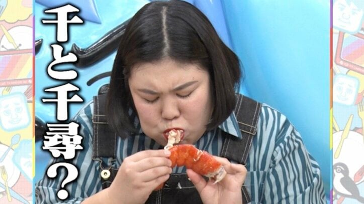 【写真・画像】　4枚目