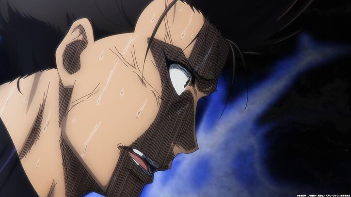 アニメ「ブルーロック」馬狼照英16話場面カット