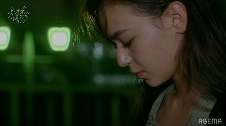 ゆら、全員の前で顔を真っ赤にして「一緒に遊ぼう」！可愛すぎるデートの誘い方に白濱亜嵐も絶賛『オオカミくん』第10話