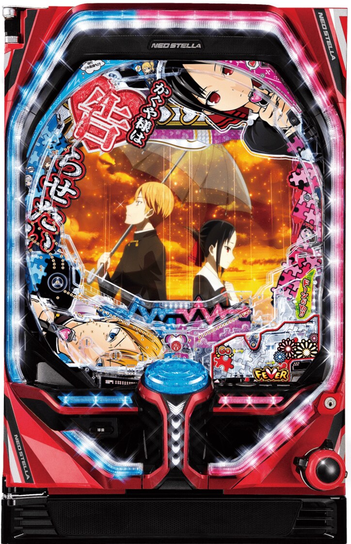 “かぐや様はFEVERしたい”パチンコ導入記念特番決定＜アニメ『かぐや様は告らせたい』＞