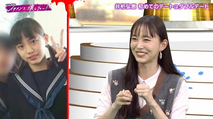 【写真・画像】熊元プロレス、ananで下着の撮影も「毛の処理をせずに行ってしまって…」スタッフからまさかの一言 3枚目