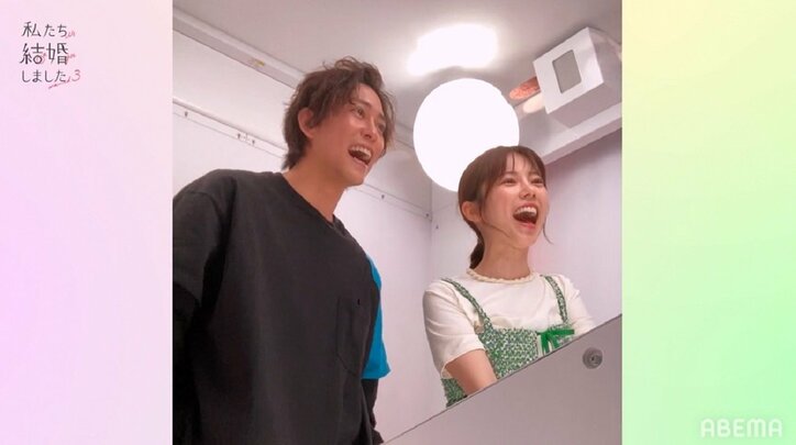 ぱるる、佐野岳と渋谷のプリクラで大はしゃぎ！「不仲説」の文字も『私たち結婚しました3』第7話