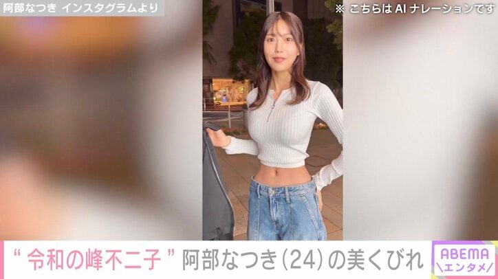 【写真・画像】　6枚目