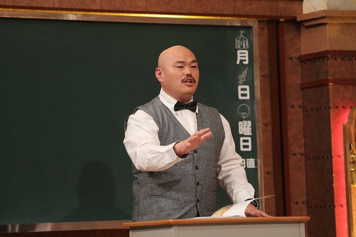 クロちゃん、もともと「子ども関係の仕事に就きたかった」　復活の『しくじり先生』初回“先生”に