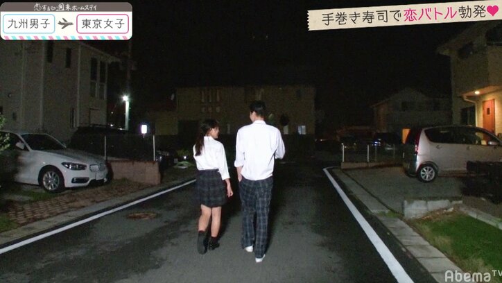 アユとひかるがすれ違い…新メンバーを「好きになる可能性はある」　『恋ステ』東京女子×九州男子編 第6回