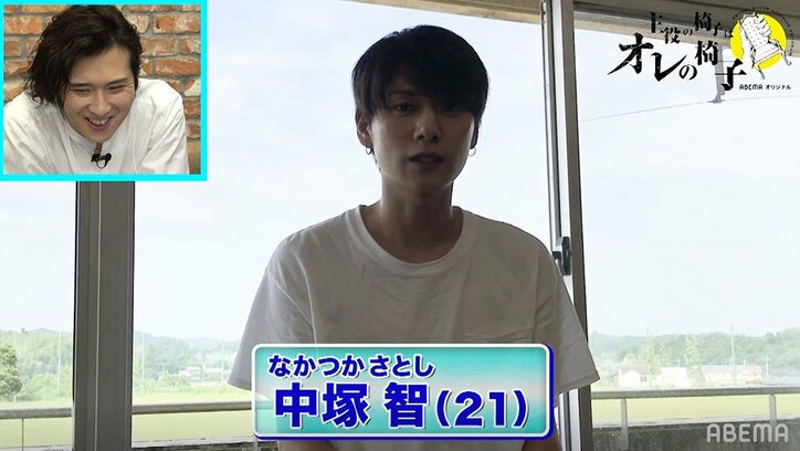 尾上松也が注目する若手俳優は?ある俳優に「気に食わない」とダメ出しも!?『主役の椅子はオレの椅子』19人の若手役者を分析