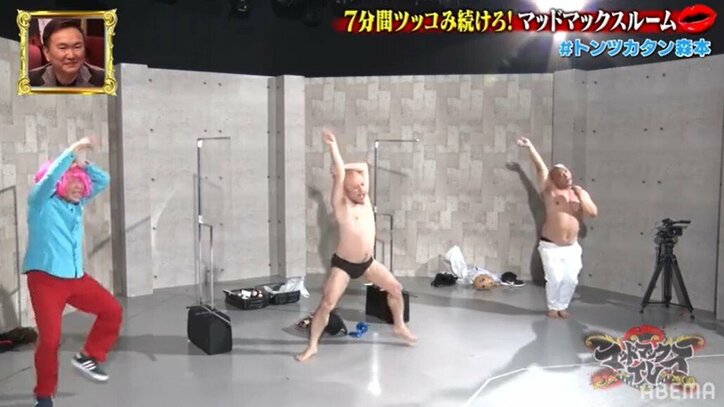 「ツッコミ芸人が見る悪夢」トンツカタン森本、ザコシ＆みちお＆永野の奇声飛び交う中7分間ツッコミ続ける