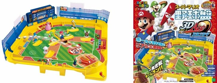 やはり4番はジャイアンか「ドラえもん」野球盤が発売決定“開幕”は6月9日　「スーパーマリオ」も同時発売