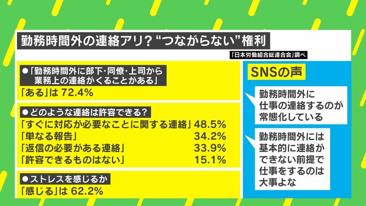 【写真・画像】 2枚目