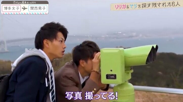 そらの猛攻&りりかを巡る三角関係が激化 「恋ステ」関西男子×博多女子編#6