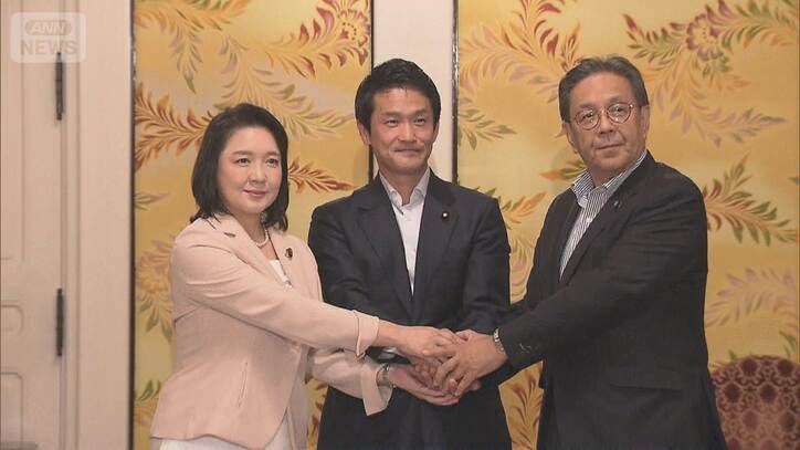 代表「新たな形態」中道“分裂”へ…野党3党が合流断念 政策面で合意ならず