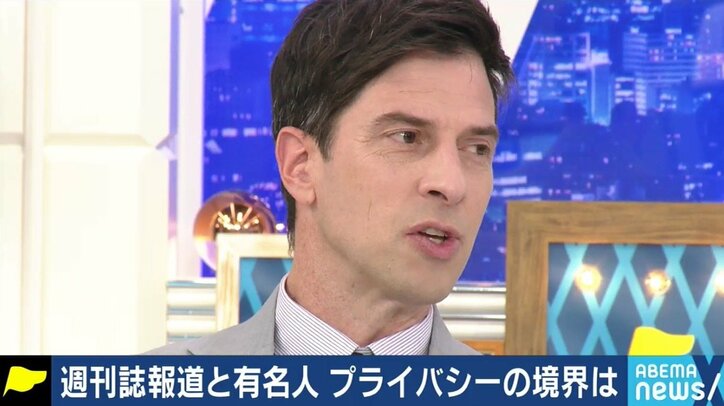 週刊誌のゴシップ報道に公益性は?「クズにはクズなりに論理や倫理がある」元FRIDAY編集長＆元文春記者と考える