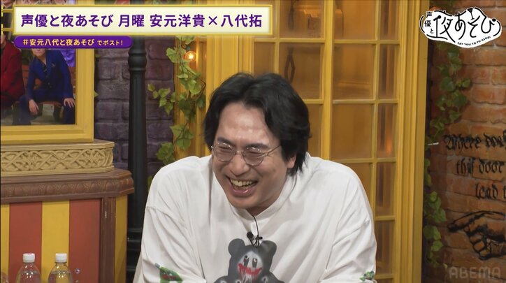 【写真・画像】　3枚目