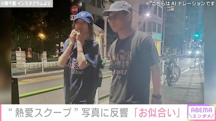 小籔千豊 Instagramより