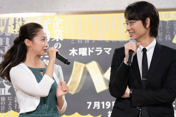 ドラマ「ハゲタカ」で最強の企業買収者を演じる綾野剛、コンビニでは“うどん買い占め？”