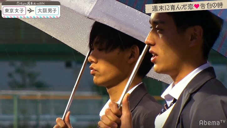 「優柔不断なところが嫌い。でも…」かいとの告白にこころが出した答えとは？『恋ステ』#12大阪男子×東京女子編