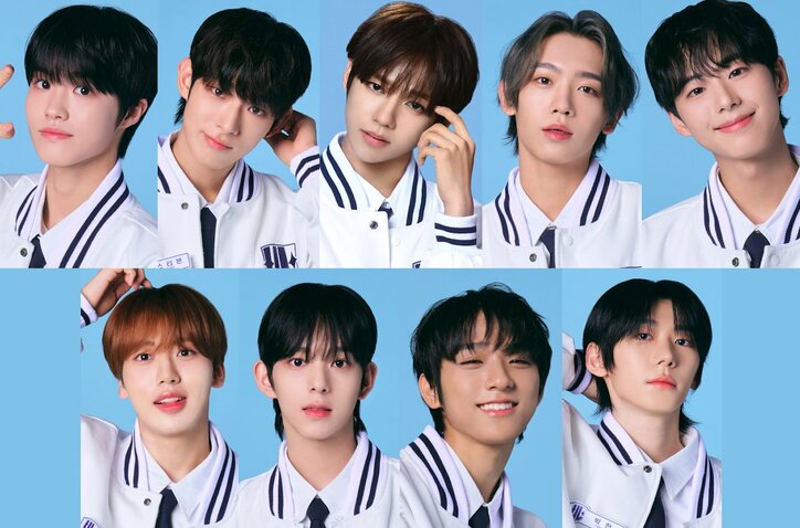 サバイバル番組『UNIVERSE LEAGUE』