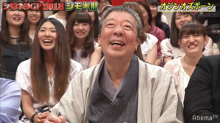 「女子ウケいいよね」大林素子がまさかの絶賛！　オジオズ、キレッキレ「チクビダンス」披露