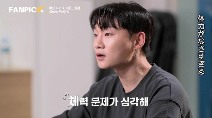 たった1曲で激しい息切れ「チーム名が咳なのかと思うくらい」あまりに下手なパフォーマンスに審査員が呆れ「どうしてこうなった」