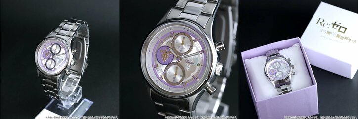 アニメ『Re:ゼロから始める異世界生活』エミリア＆レムのステンレス腕時計、ヴィレヴァン通販に新登場