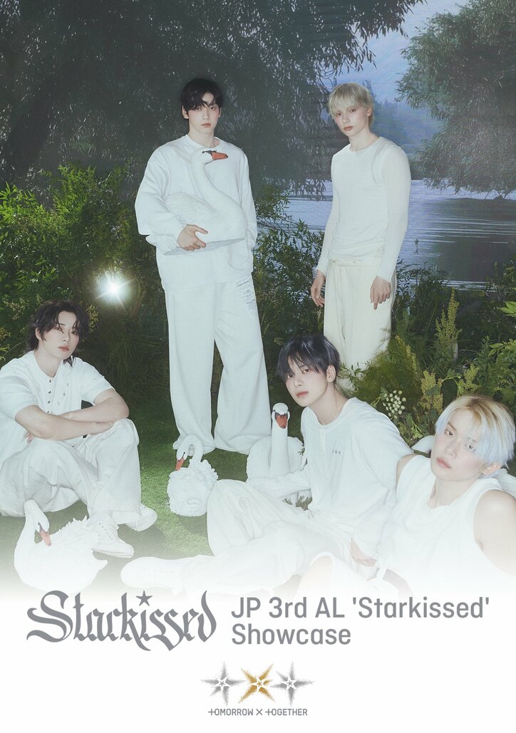 【写真・画像】 2枚目