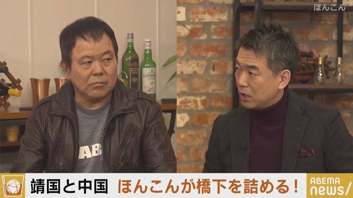 靖国参拝をめぐるスタンスで“高市派”のほんこん、橋下氏に「茶髪でテレビに出ていた頃は“どんどん行け”と言っていた」とツッコミ