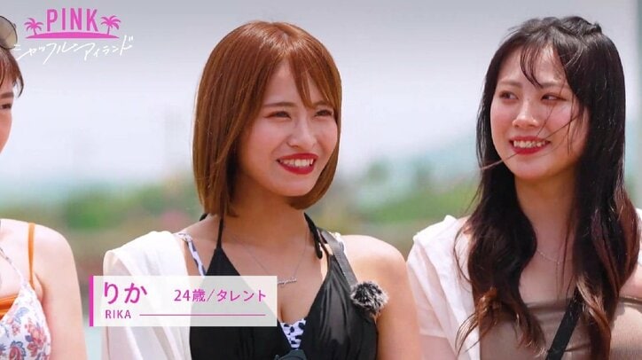 「この中で1番エロい女です」ダイナマイトボディな水着美女の自己紹介にイケメン芸人「ガーっときたね！」とドキドキ