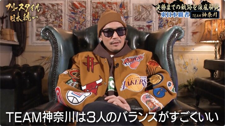 【写真・画像】　5枚目