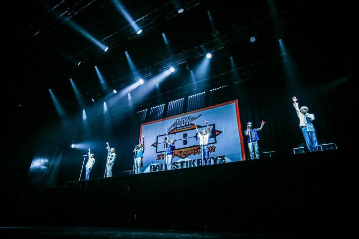 BALLISTIK BOYZ、タイに拠点を移す前のファンミで「世界をとっていきたい」「世界を取るチャンスであり大きな一歩」ファンに伝えた思い【ファンミーティング】
