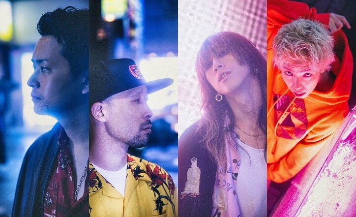 映画「東京リベンジャーズ」主題歌「名前を呼ぶよ」SUPER BEAVERアーティスト写真