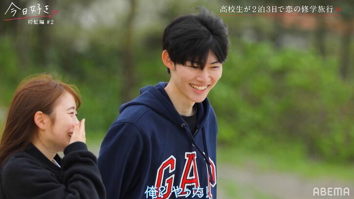 思いあふれ「ハグしていい？」モテ女子・みゆに怒涛のアピール！出会って2日目で早くも大胆行動『今日好き』初虹編第2話