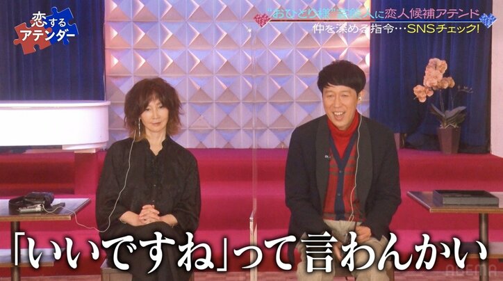 「仕事でしかそんな格好できない」Gカップグラドルのギャップを小藪千豊が絶賛「いいですね」