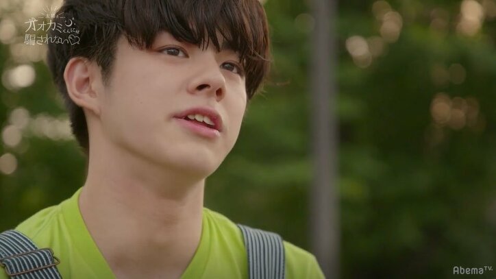 じっと目を見て…「俺は裏切らないよ」「待ってるから」絶妙なタイミングでアプローチする若手イケメン俳優がカッコ良すぎて視聴者悶絶！