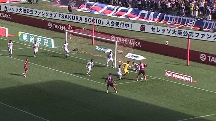 田中颯
